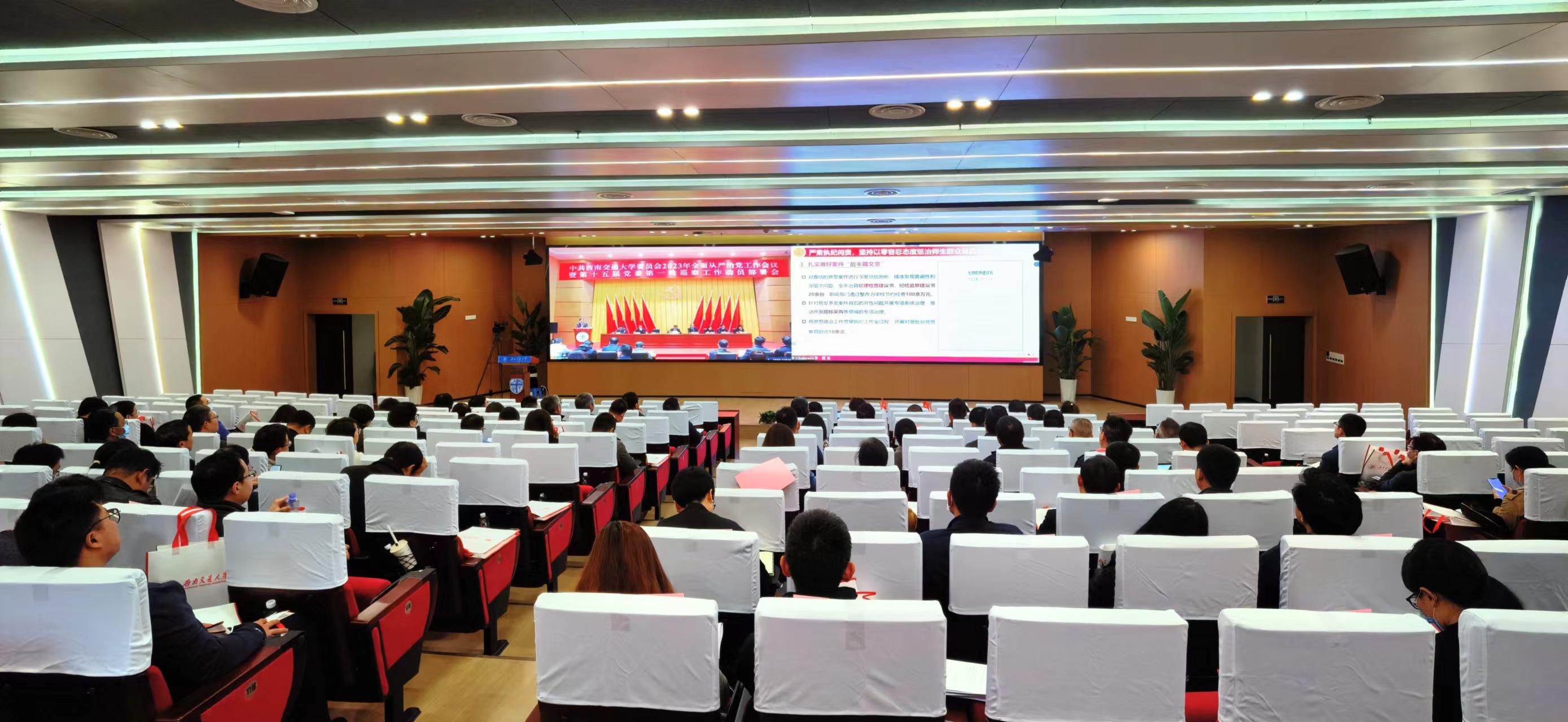 微信图片_20230319124459.jpg 微信图片_20230319124459.jpg