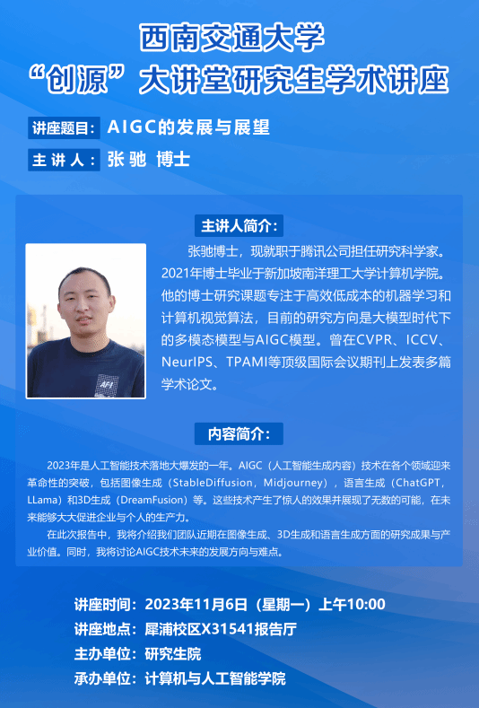 1698632269470 1698632269470.png